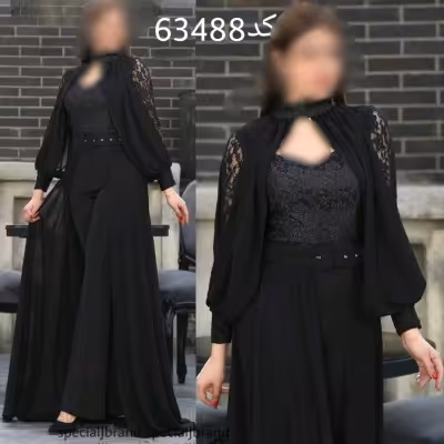 سرهمی سه تیکه گیسو