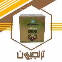 قهوه فوری برزیل ساشه ای درجه ا  (48 گرم)