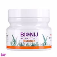 ماسک مو بیونیج مدل Nutrition حجم 450 میلی‌ لیتر