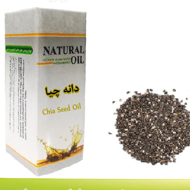 روغن دانه چیا ( 30 گرمی )
