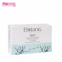 صابون پوست چرب بوتانیس حجم 100g