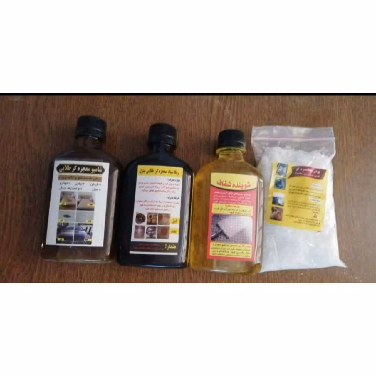 پک 4 عددی شوینده های نظافت 