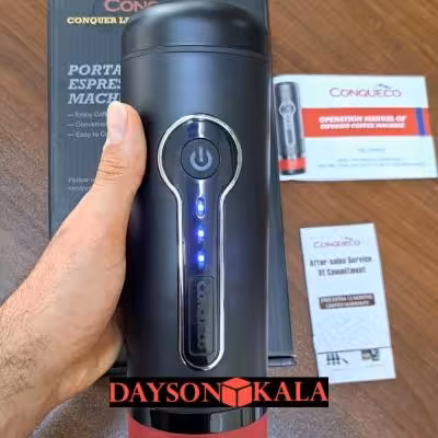 اسپرسوساز پرتابل شارژی  CONQUECO ▫️مدل CO-CP010