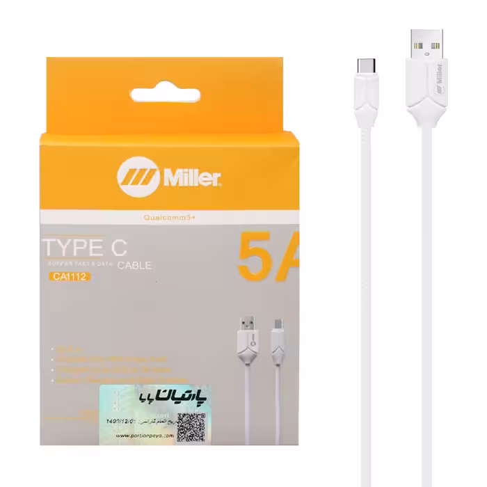 کابل شارژ Miller تایپ C