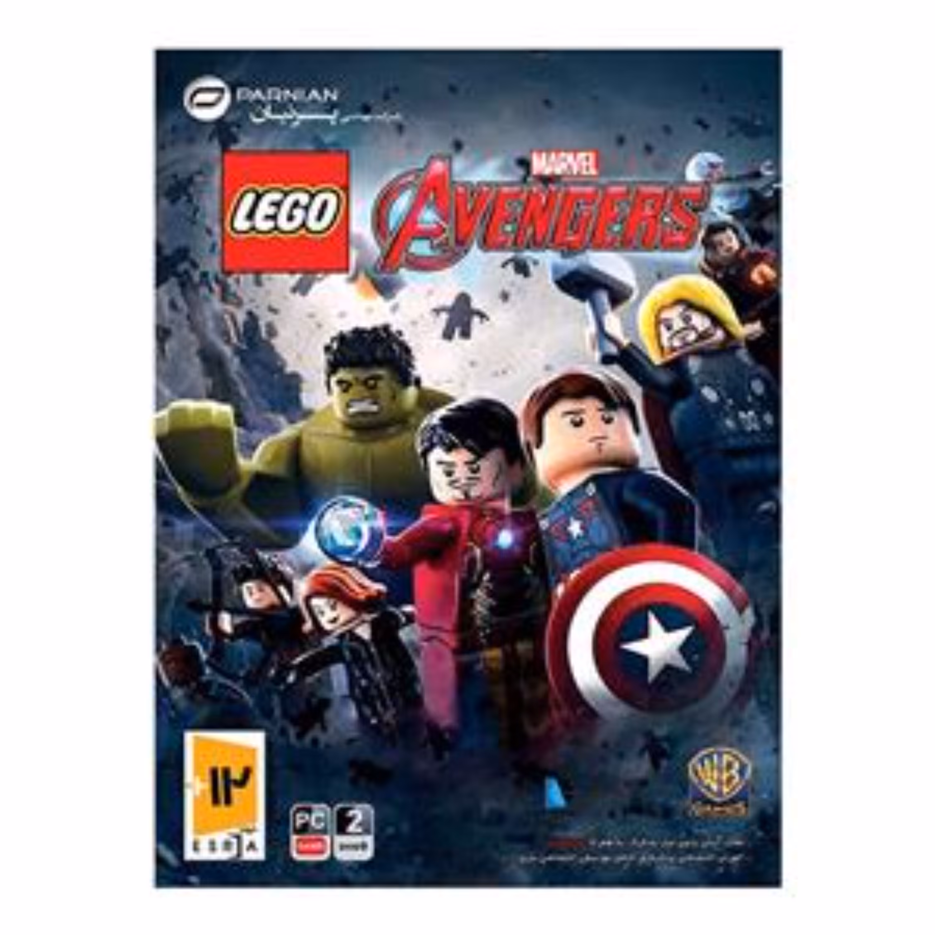 بازی کامپیوتری LEGO AVENGERS شرکت پرنیان