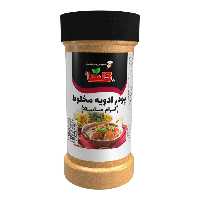 چاشنی گراماسالا گلها حجم70 گرم – P.E.T