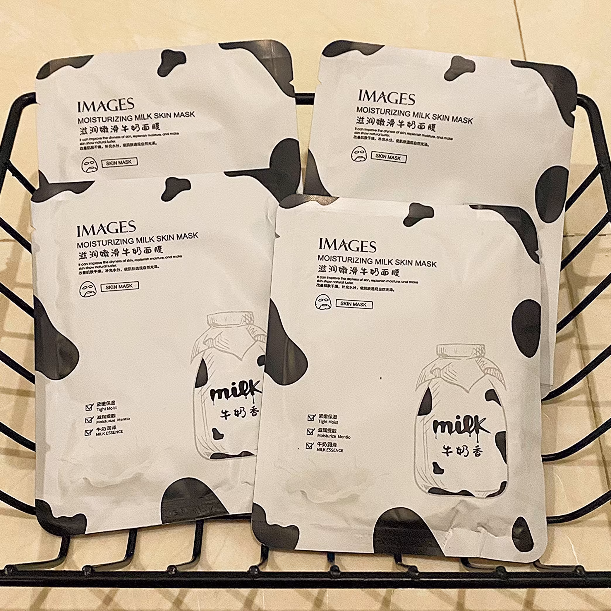 ماسک ورقه ای شیرگاو ایمیجز 