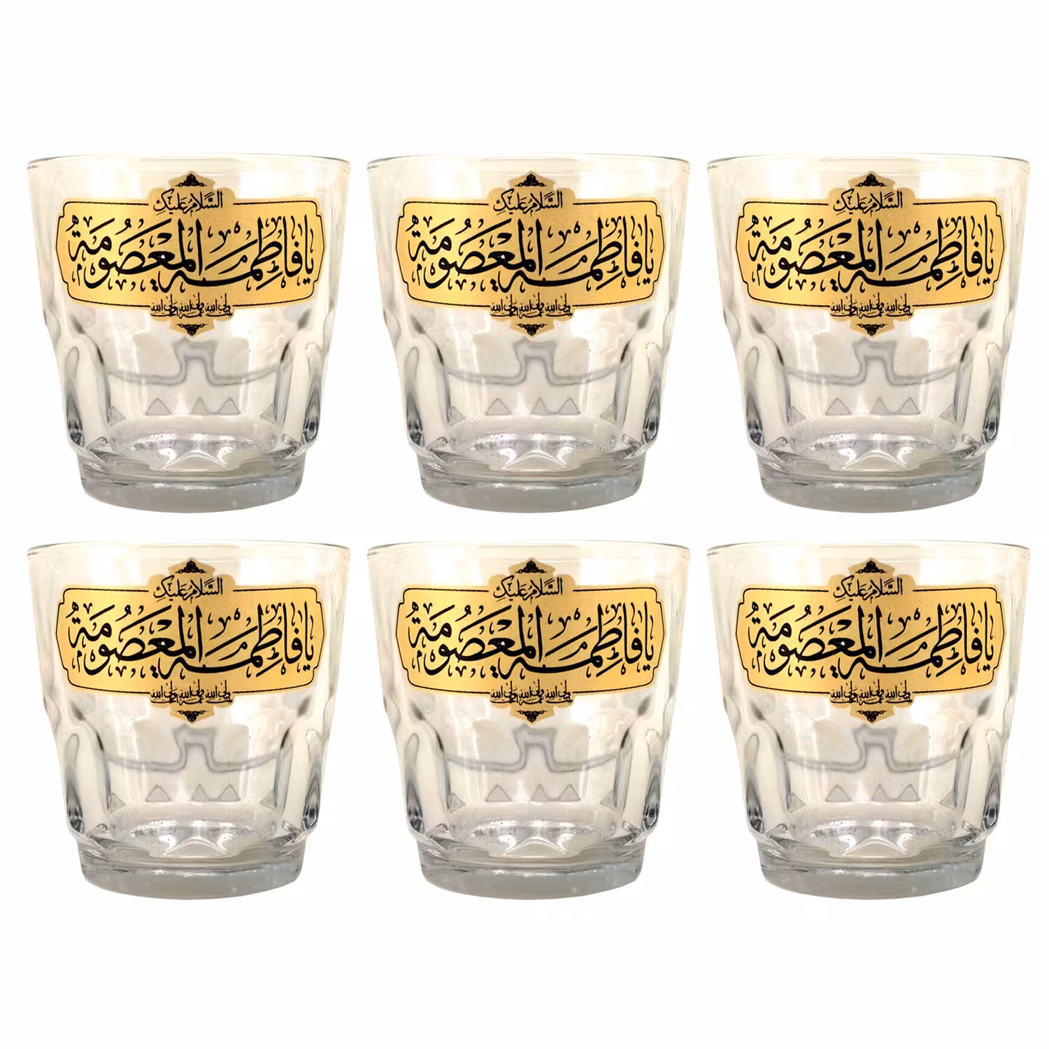 102644-نیم لیوان هیئتی کتیبه ای السلام علیک یا فاطمه معصومه س-6تایی
