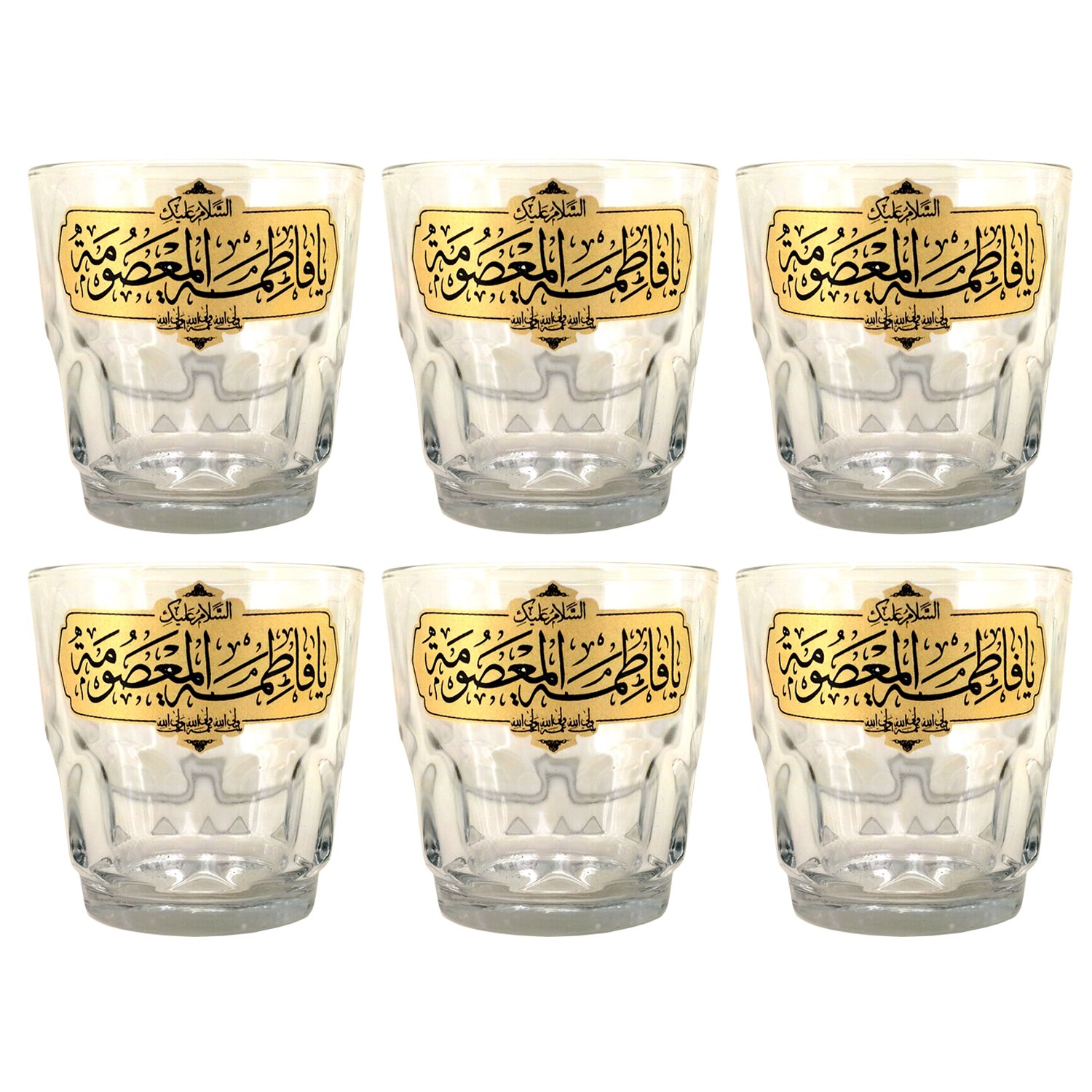 102644-نیم لیوان هیئتی کتیبه ای السلام علیک یا فاطمه معصومه س-6تایی