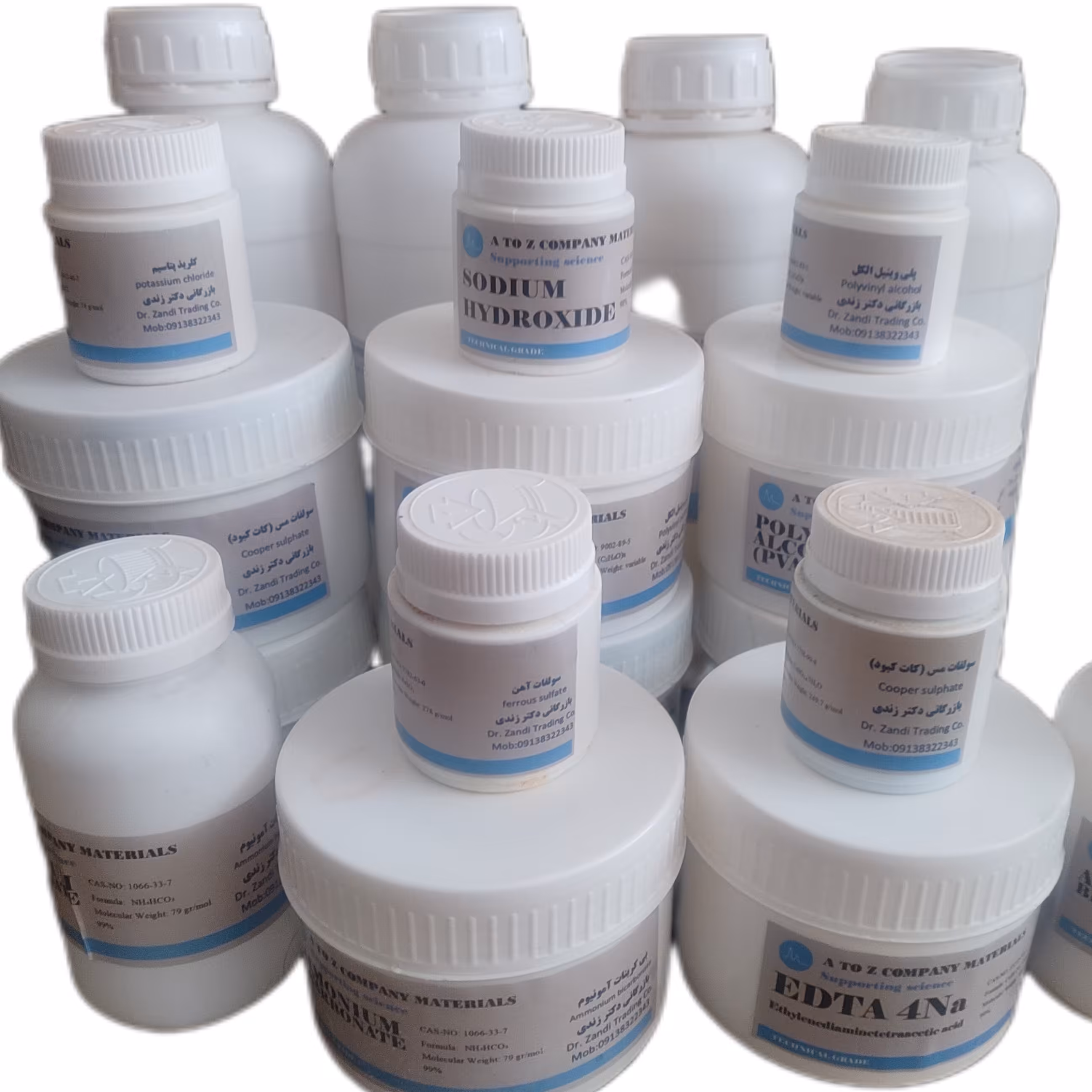 متابی سولفیت سدیم خوراکی خشک کننده میوه