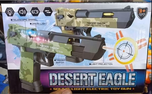 تفنگ اسباب بازی DESERT EAGLE