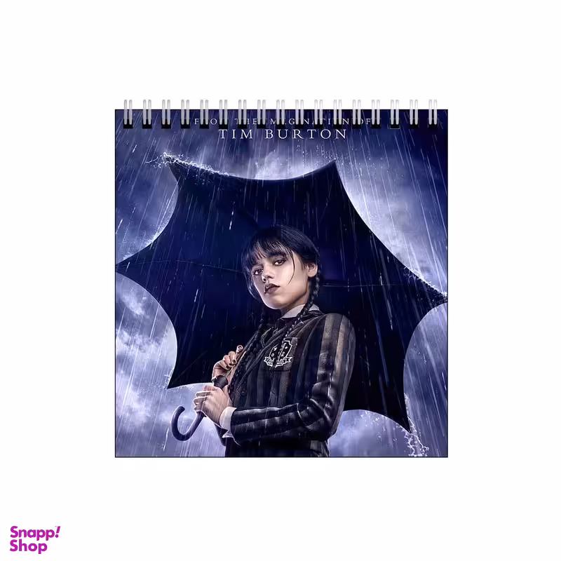 دفتر طراحی بامبیلیپ مدل سریال ونزدی کد 3200227