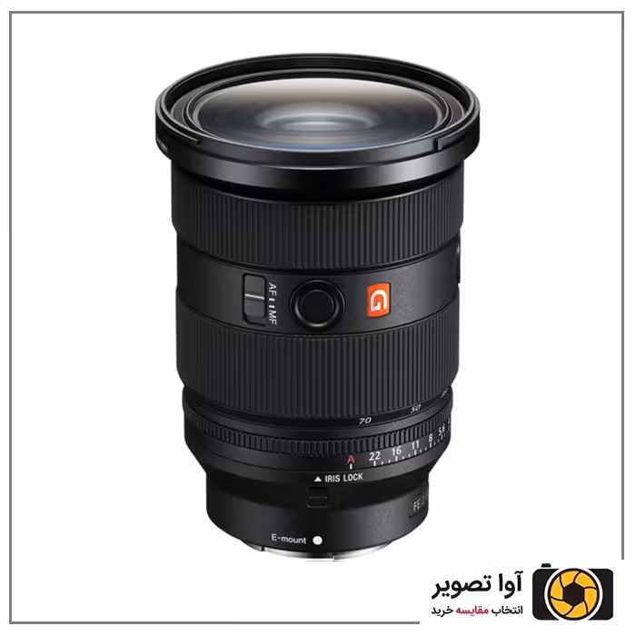 لنز سونی Sony FE 24-70mm f/2.8 GM II