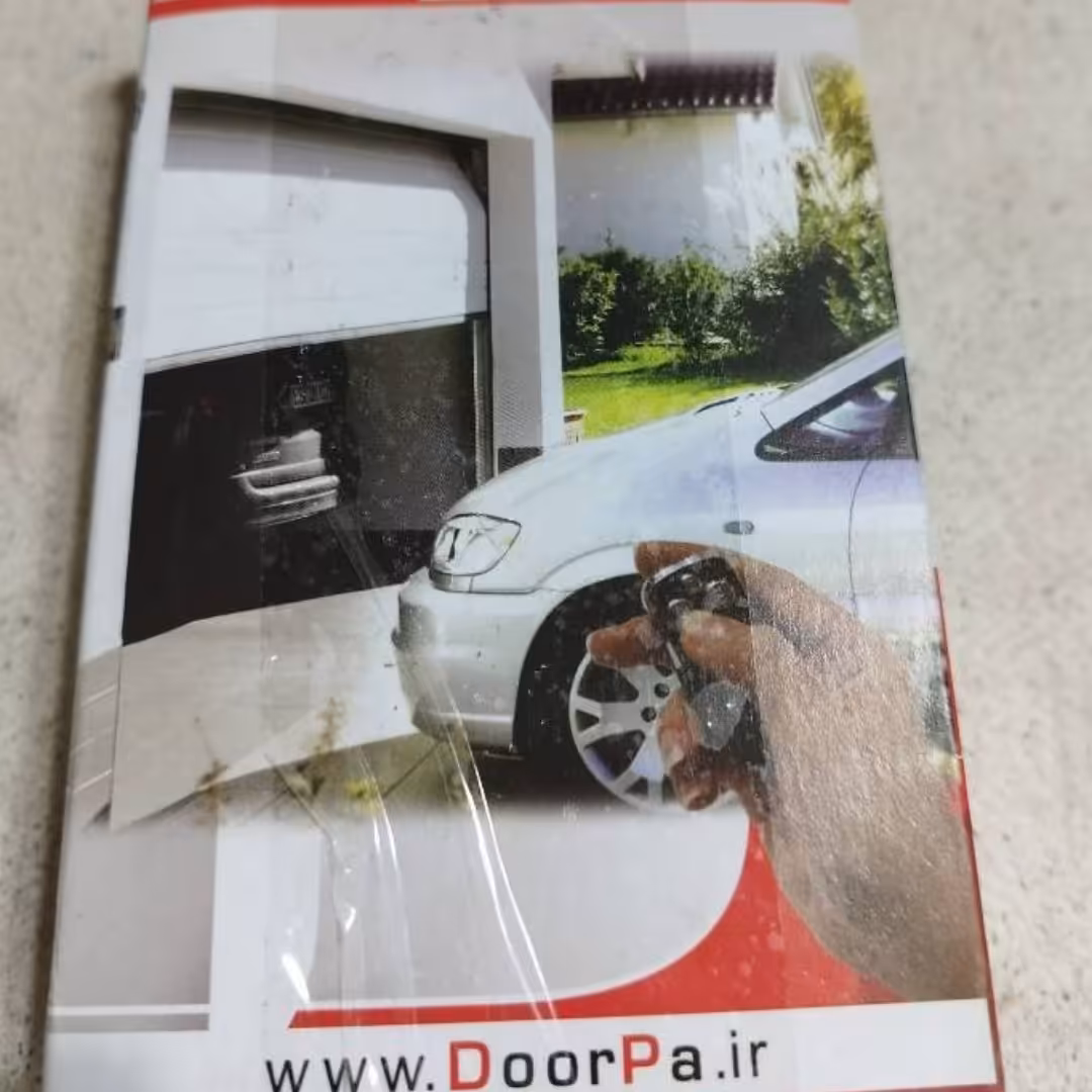 ریموت با برد سه رله برند دورپا