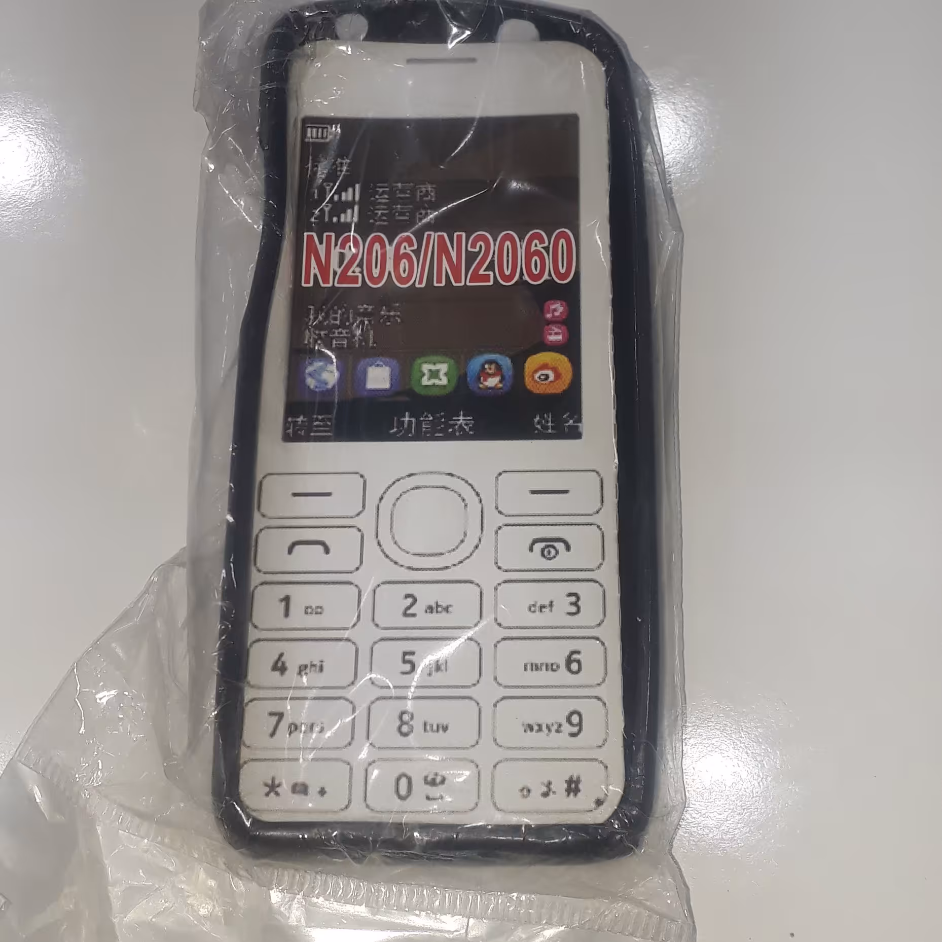 کاور نوکیا 206