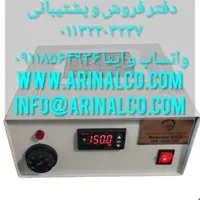 راکتور  آزمایشگاهی COD  دارای 25 بلوک 