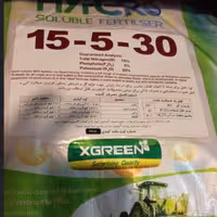 کود 15-15-30 hyper  کیسه 10 کیلویی