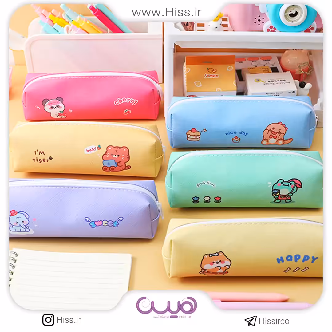 جامدادی فانتزی تیلور