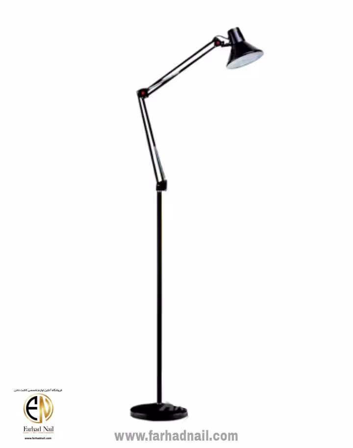 چراغ مطالعه ایستاده