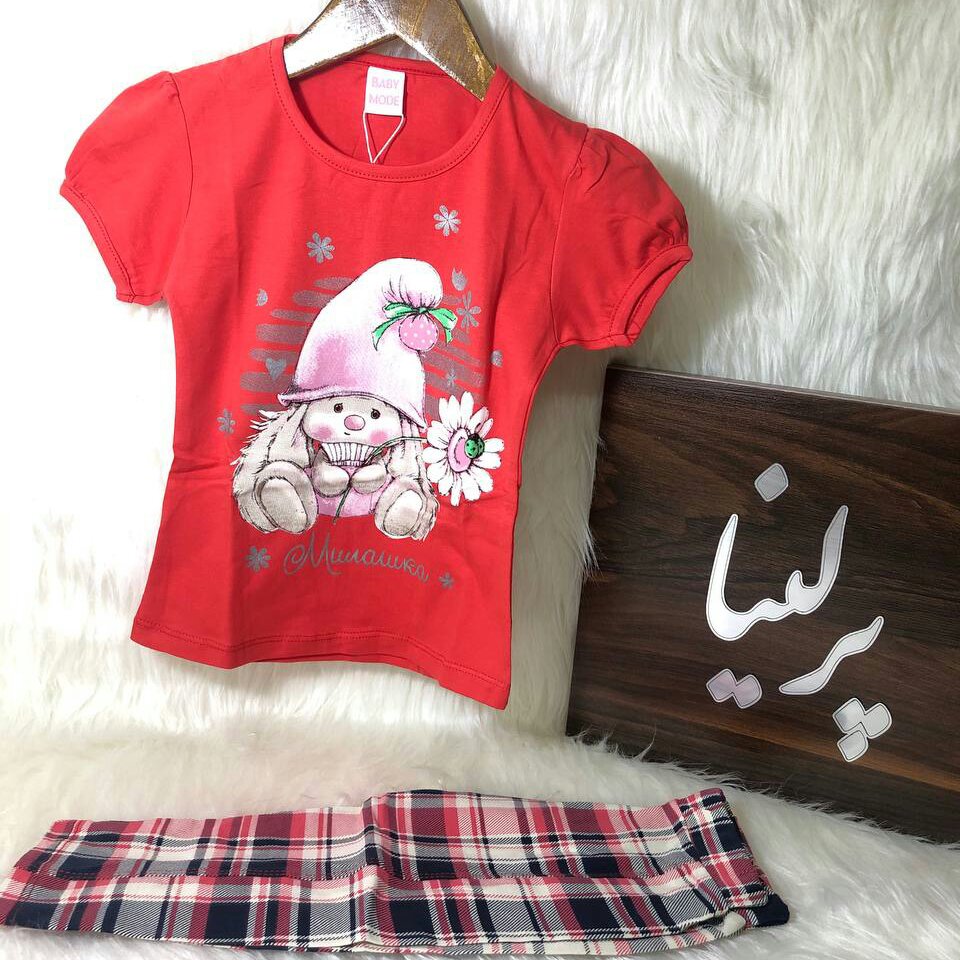 تیشرت و شلوارک برمودا