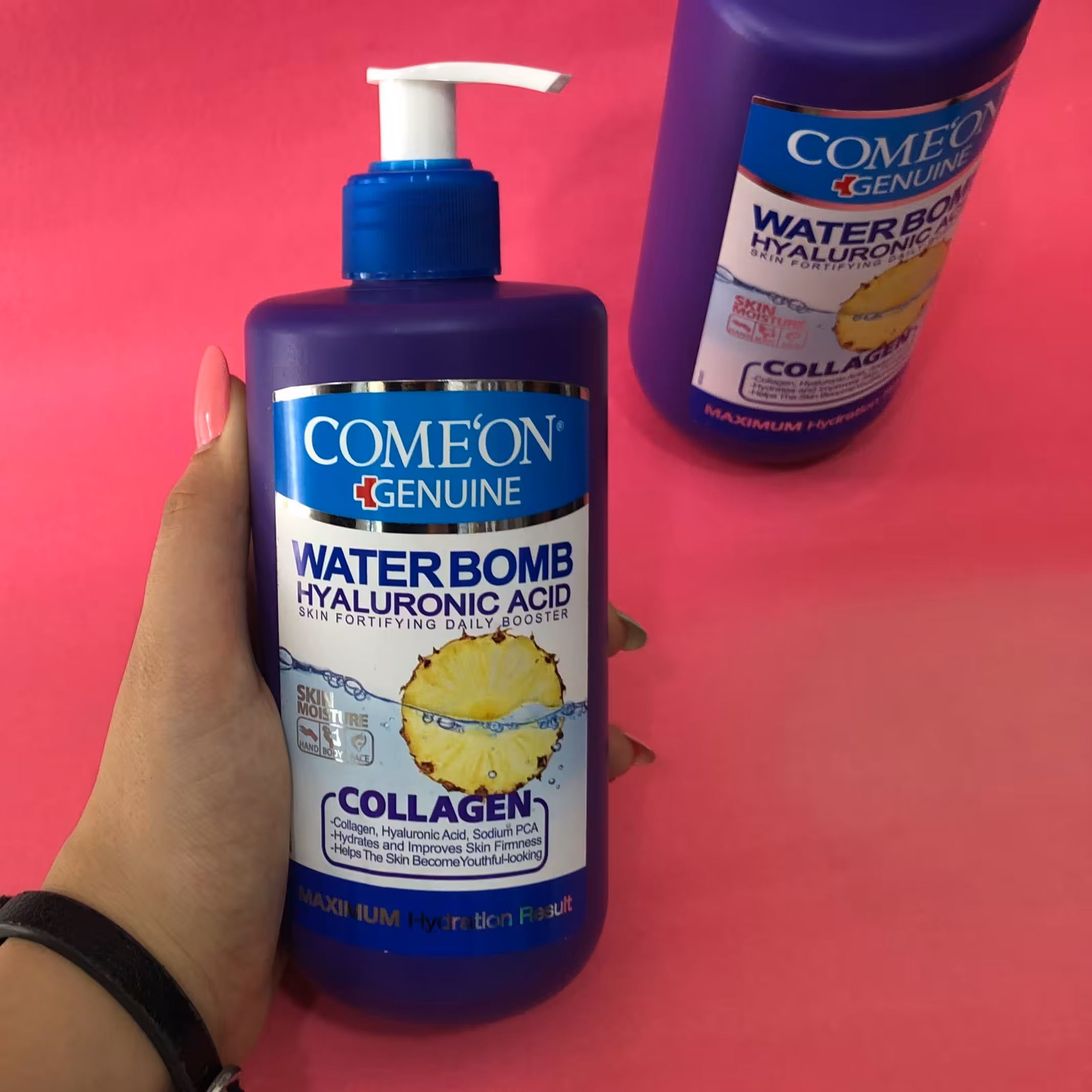 کرم آبرسان حاوی کلاژن کامان