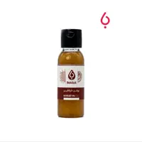 روغن خراطین 60 میل بکلی(Khratyn Oil)