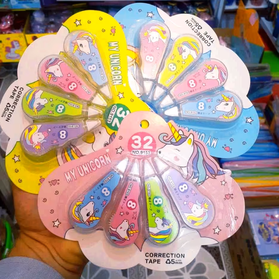 لاک غلط گیر