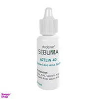 محلول ضد جوش و التیام بخش آردن (Ardene) سری Sebuma مدل Azelin 40 حجم 30 میلی‌ لیتر