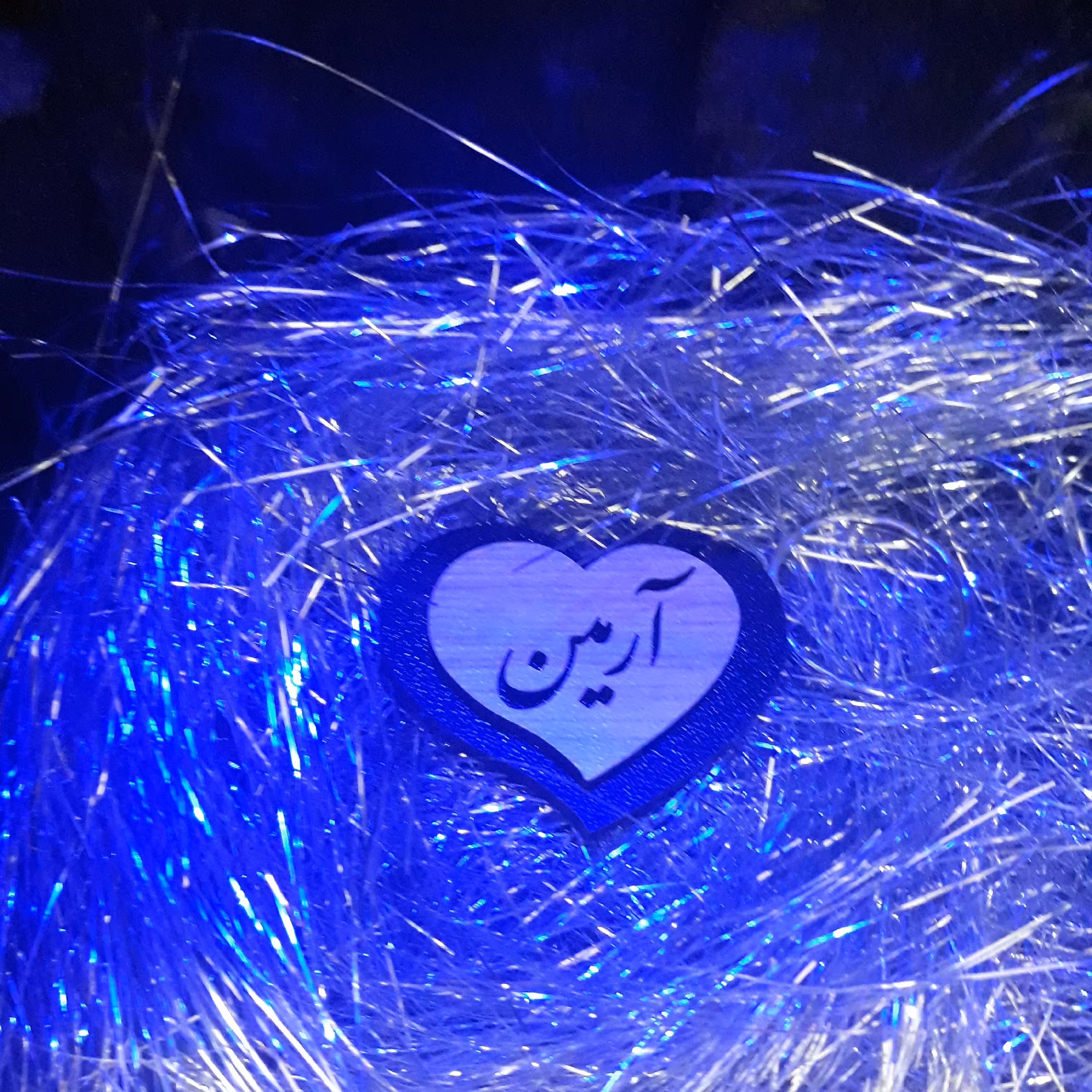 جاکلیدی چوبی قلبی اسم آرمین