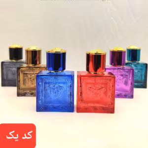 عطر یاس رازقی 25 گرمی