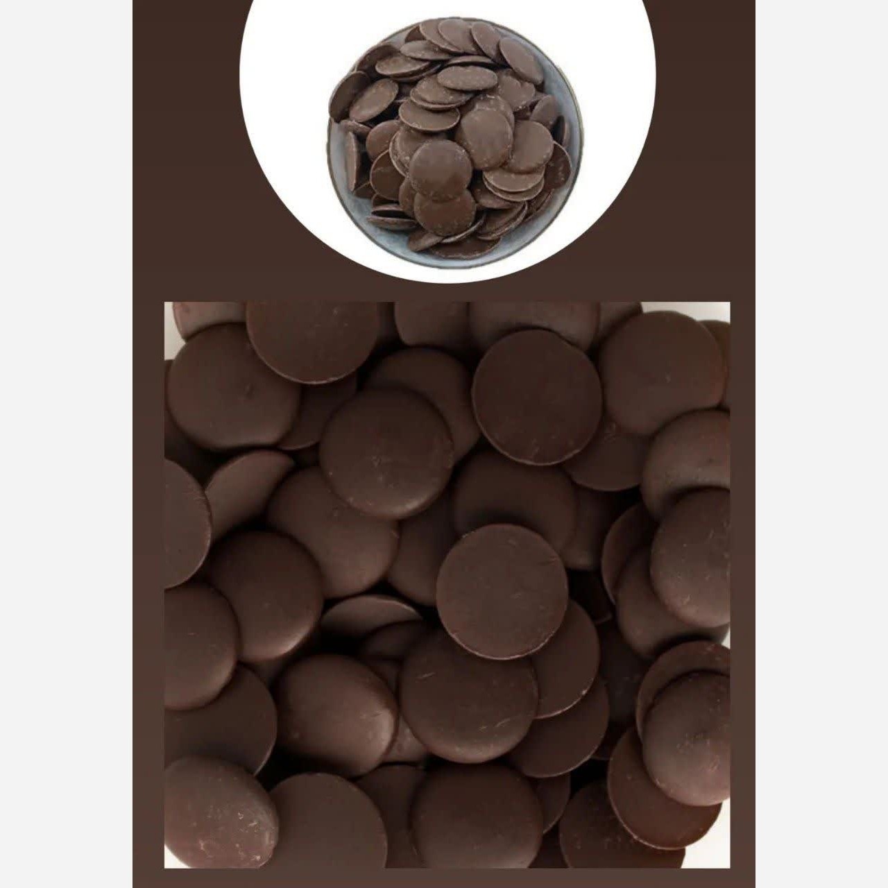 شکلات سکه ای کاکائویی شیرین بسته 100گرمی