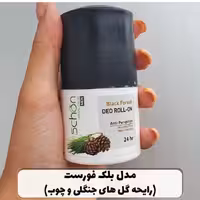 رول ضد تعریق مردانه شون مدل Black Forest حجم 50 میلی لیتر