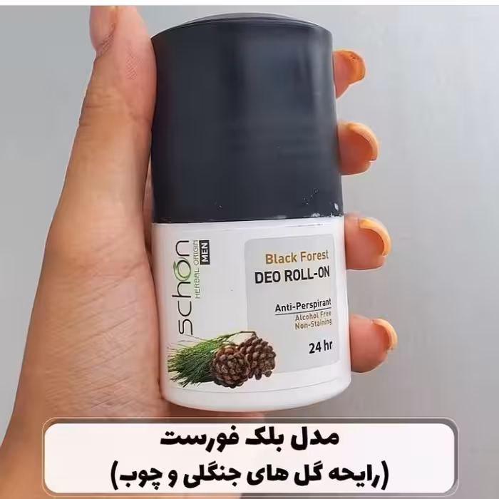 رول ضد تعریق مردانه شون مدل Black Forest حجم 50 میلی لیتر