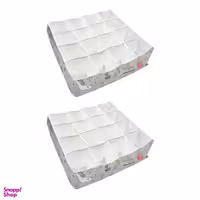 ارگانایزر کودک ونکو مدل Koda بسته 2 عددی