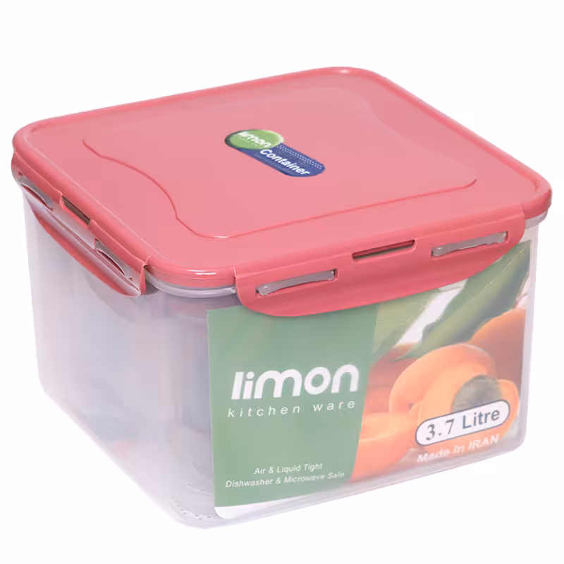 ظرف نگهدارنده لیمون مدل 7065 مجموعه 3 عددی