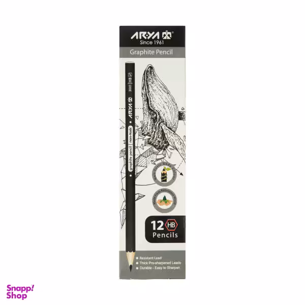 مداد آریا مدل HB بسته 12 عددی مشکی