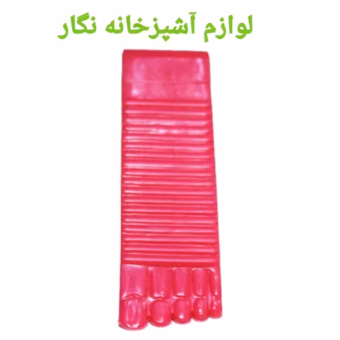 نگهدارنده درب مدل پا بزرگ زیر دری منعطف ترمز یا استپ در