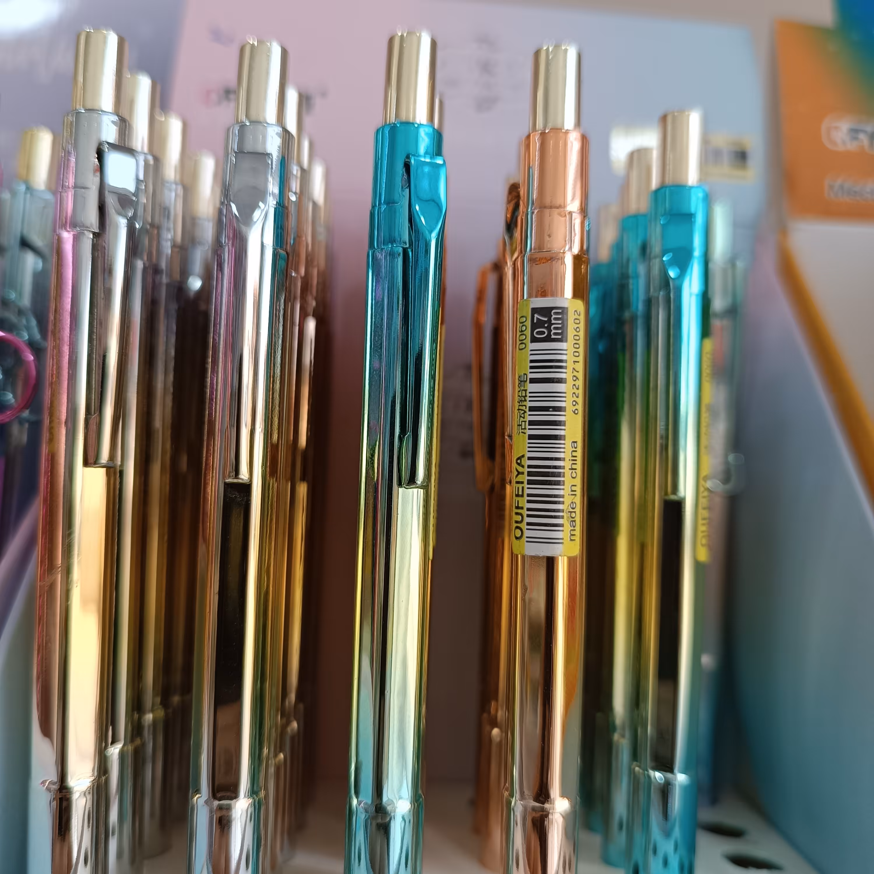 اتود هولوگرامی 