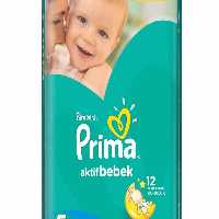 پوشک pampers سایز 5