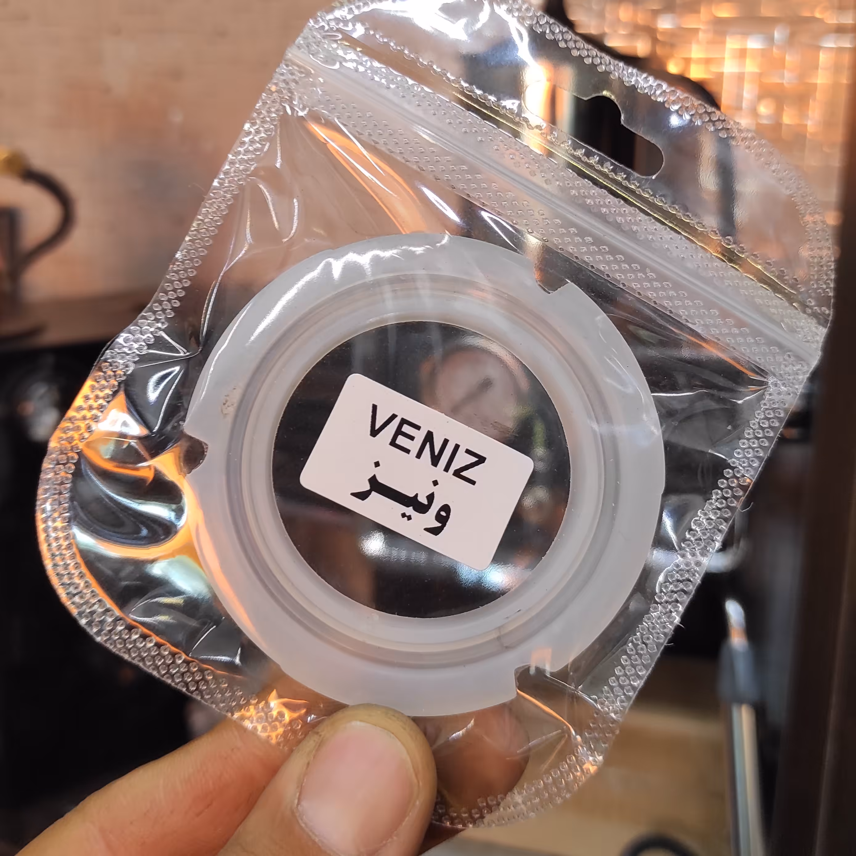 واشر هدگروپ اسپرسوساز