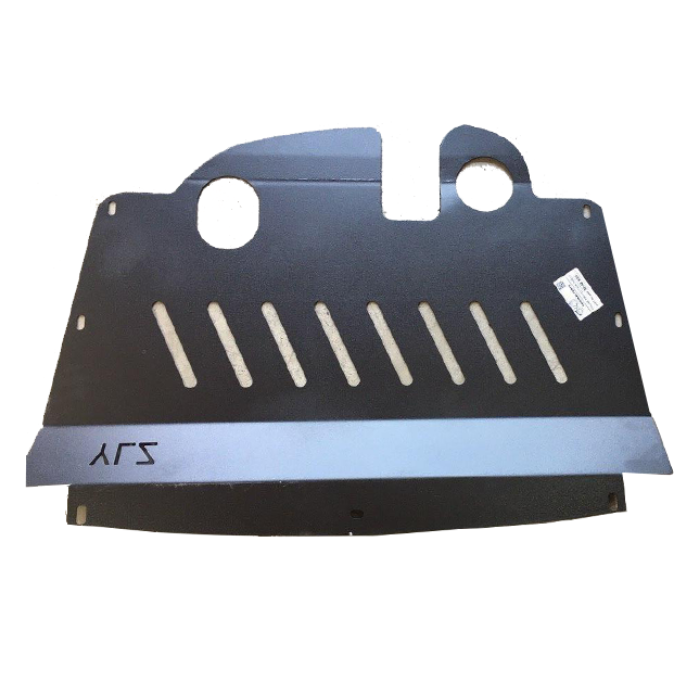 سینی زیر موتور YLZ مناسب ام وی ام x55