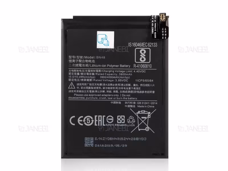 باتری اصلی گوشی شیائومی Xiaomi Redmi Note 6 Pro BN48
