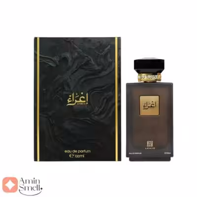 ادکلن اغرا احمد المغربی | Ighraa Ahmed Al Maghribi
