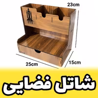 خرید جامدادی کشویی چوبی طرح فضاپیما ناسا ویژه دانش آموزان - کازیه - کازیو (پس کرایه)