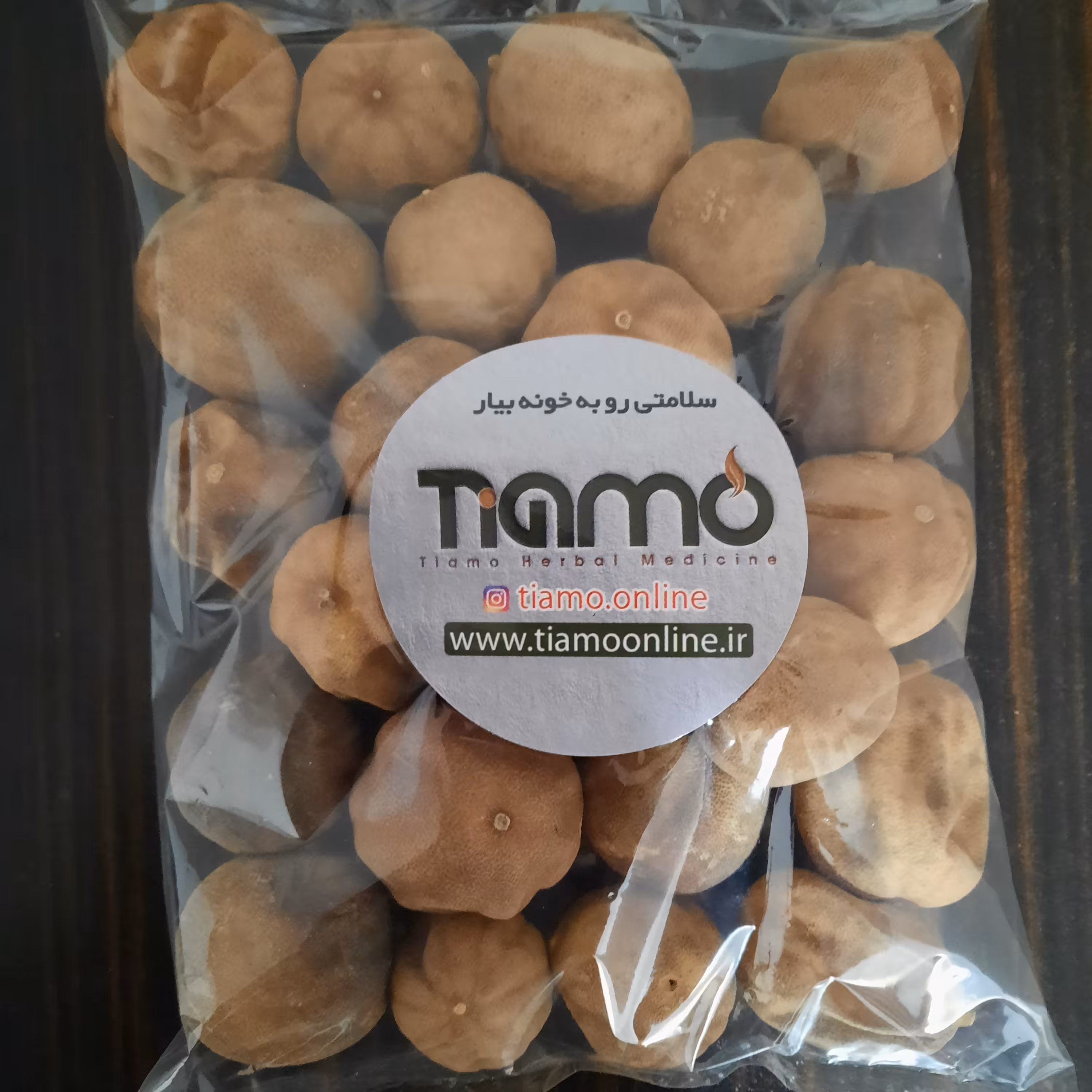 لیمو عمانی ،امانی 