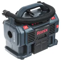 مینی کمپرسور باد سه کاره دیجیتال فندکی و برق شهری با کیف رونیکس مدل RH-4261B