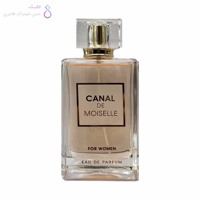 ادکلن کانال دی مویسل کوکو شنل فراگرنس ورد | Fragrance World Canal De moiselle