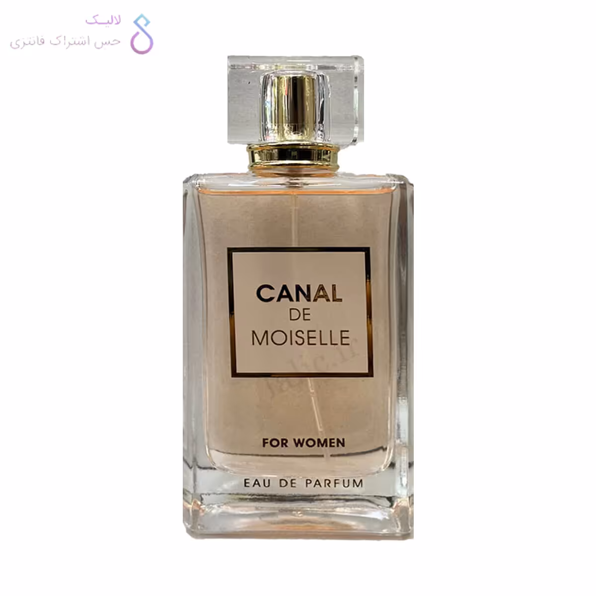 ادکلن کانال دی مویسل کوکو شنل فراگرنس ورد | Fragrance World Canal De moiselle