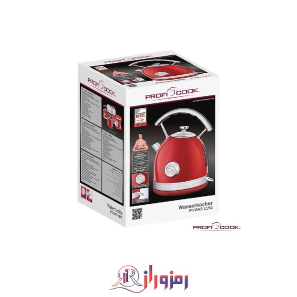 کتری برقی سری وینتیج پروفی کوک آلمان ProfiCook PC1192