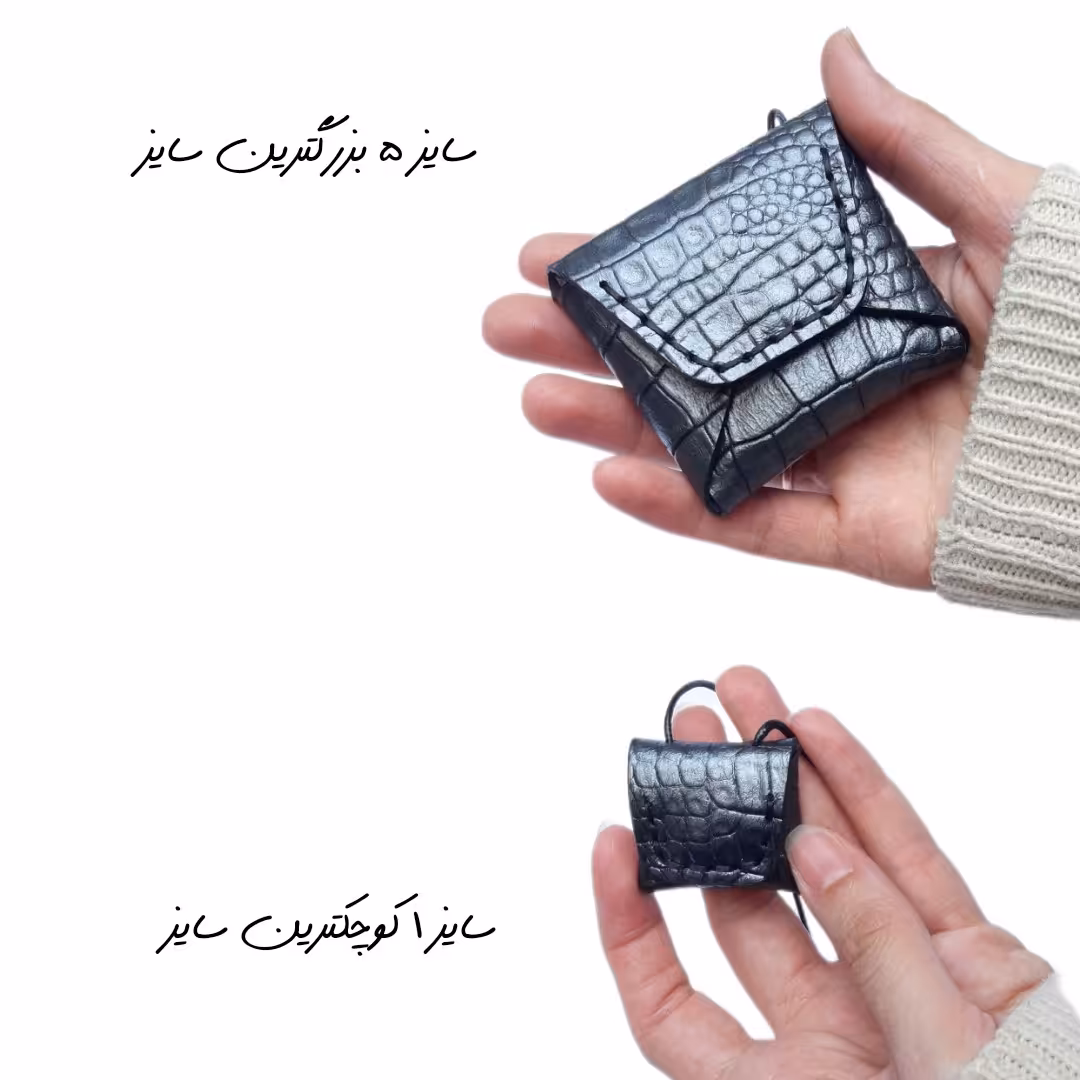  جادعایی.چرم طبیعی   . کیف دعا . حرز امام جواد . گردنبند چرمی . هدیه خاص . حرز  .   مدل تامان. فقط گردنبند چرم بدونه حرز